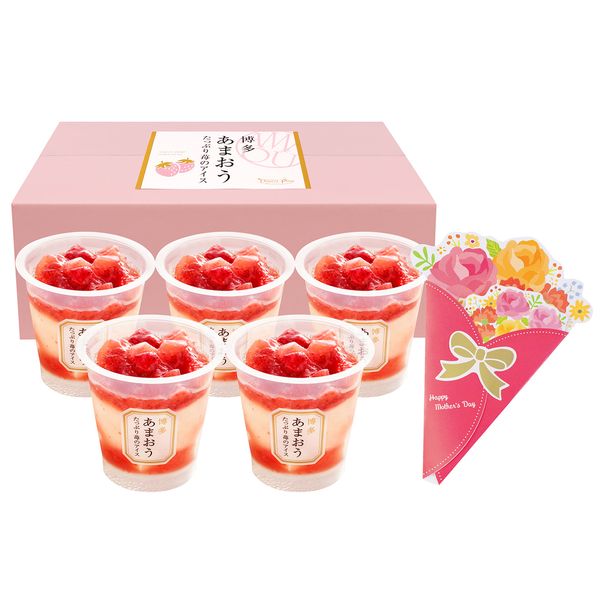 母の日 博多あまおう たっぷり苺のアイス【Z】7960-190 