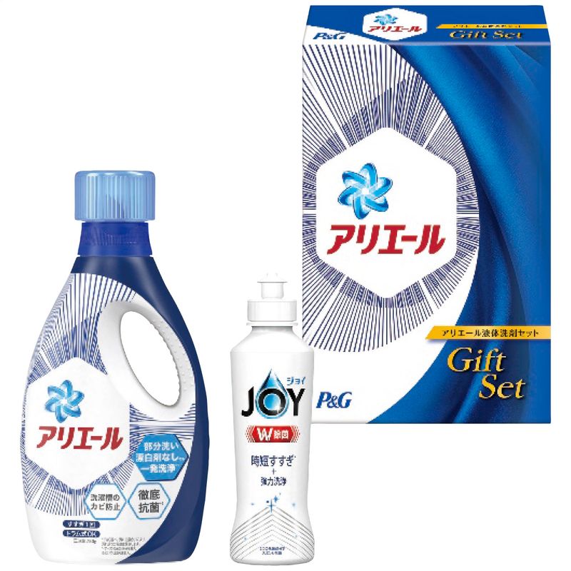 P&G アリエール液体洗剤セット PGCG-10C【S】4685-023 