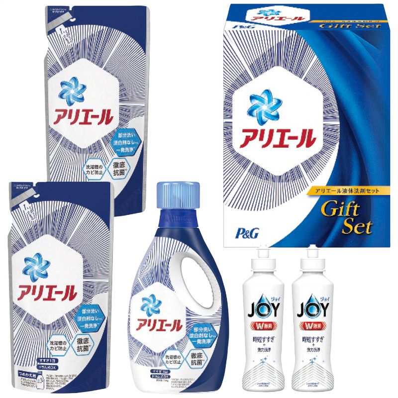 P&G アリエール液体洗剤セット PGCG-25C【S】4685-050 
