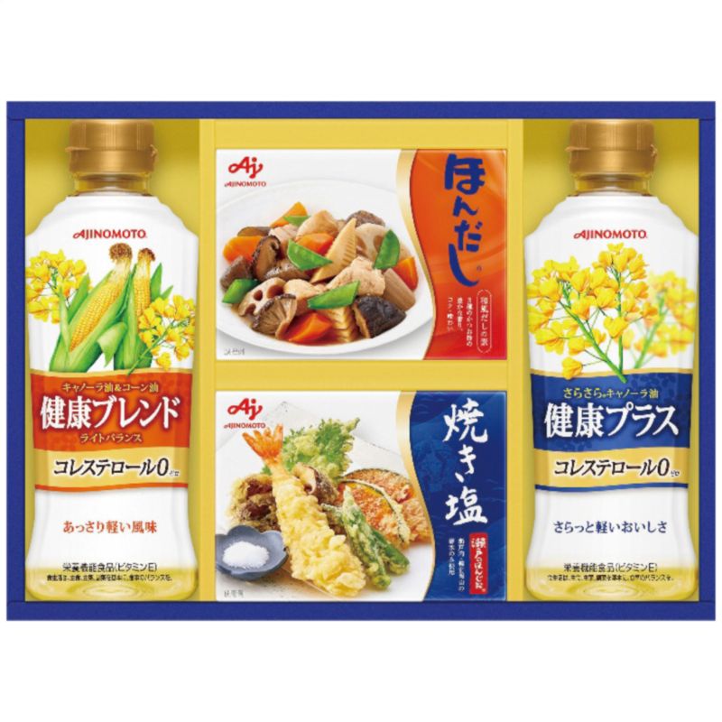 味の素 バラエティ調味料ギフト LAK-20N /9034-030 