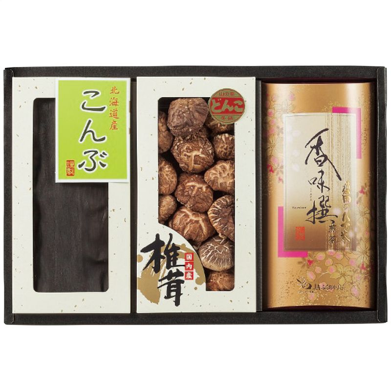 椎茸・昆布・八女茶詰合せ HJYK-50【S】7137-091 