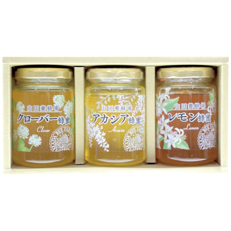 山田養蜂場 厳選蜂蜜3本セット G3-30CAL【S】1256-040 