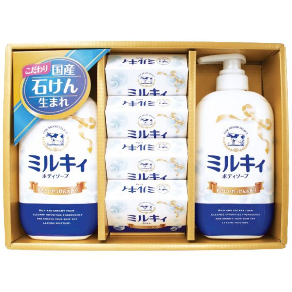牛乳石鹸 カウブランドセレクトギフトセット CB-25【S】6294-088 
