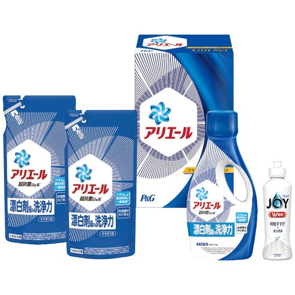 P&G アリエール液体洗剤セット PGCG-20D【S】7756-010 