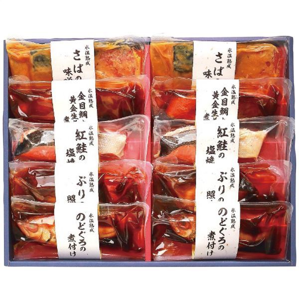 氷温熟成 煮魚・焼魚ギフトセット10切【Z】2273-059 