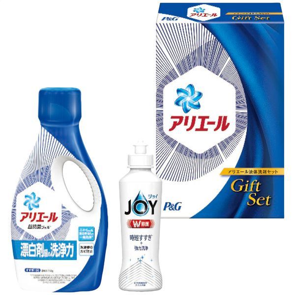 P&G アリエール液体洗剤セット PGCG-10D【S】2280-016 