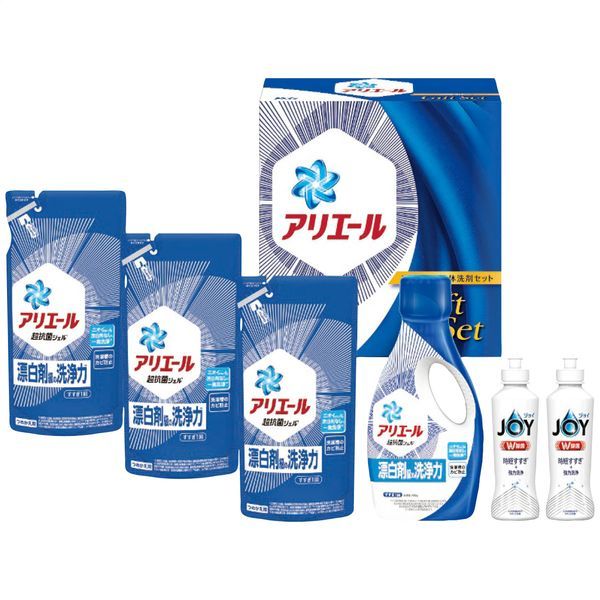 P&G アリエール液体洗剤セット PGCG-30D【S】2280-054 