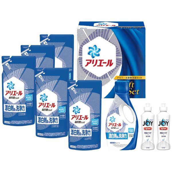P&G アリエール液体洗剤セット PGCG-40D【S】2280-066 