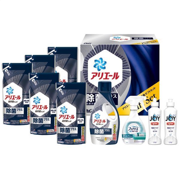 P&G アリエール液体洗剤除菌ギフトセット PGJK-50D【S】2281-068 