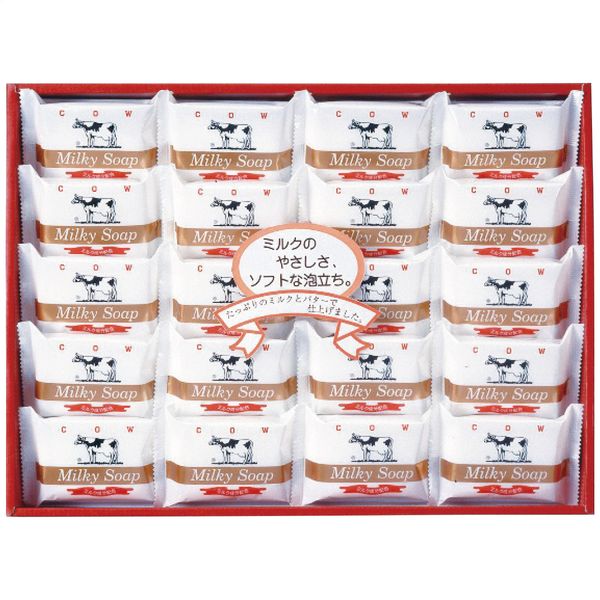 牛乳石鹸 ゴールドソープセット AG-25M【S】9494-066 