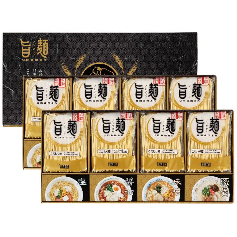 福山製麺所「旨麺」 ラーメン・スープセット UMS-EO【S】7140-060 