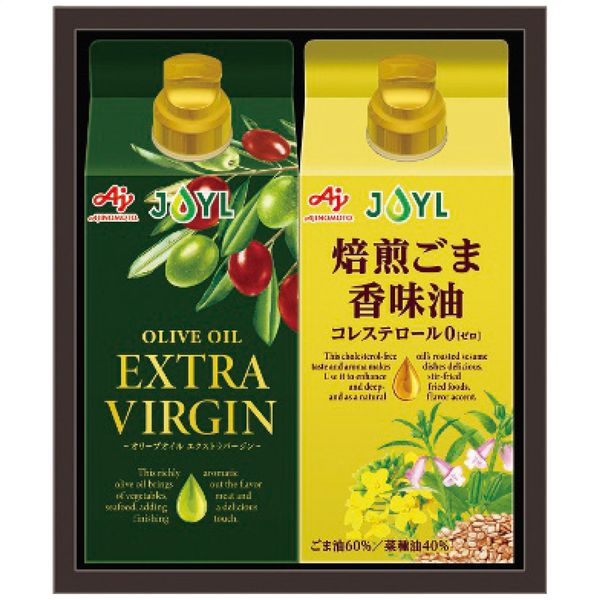 味の素 オリーブオイル&風味油アソートギフト AFA-20Y【S】7687-049 