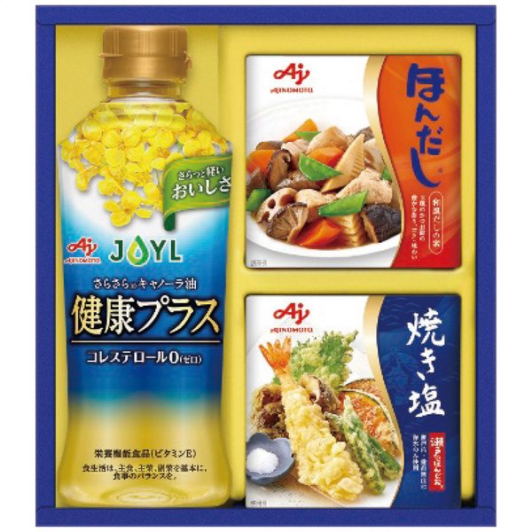 味の素 バラエティ調味料ギフト LAK-10T【S】9997-627 