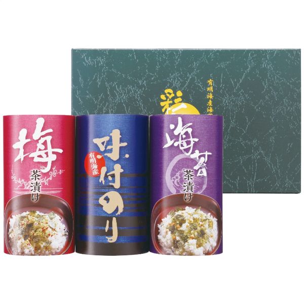 お茶漬け・有明海産味付海苔詰合せ「和の宴」 ON-AE【S】9997-745 