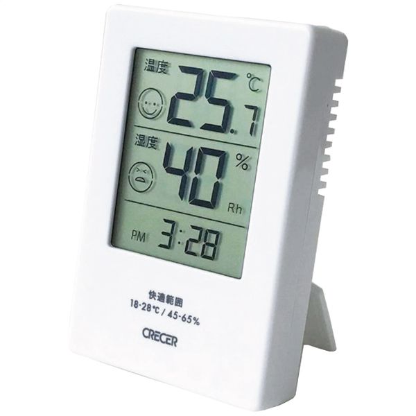 クレセル デジタル時計付温湿度計【S】9998-526 