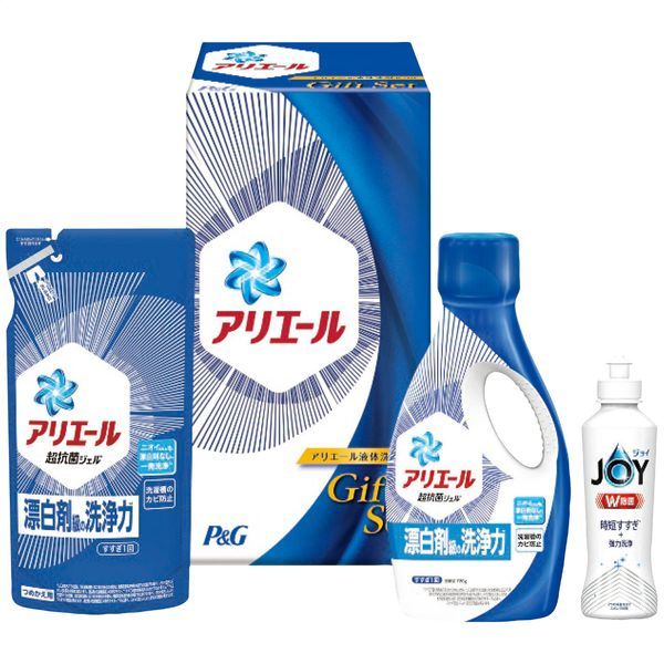 P&G アリエール液体洗剤セット PGCG-15D【S】2280-028 