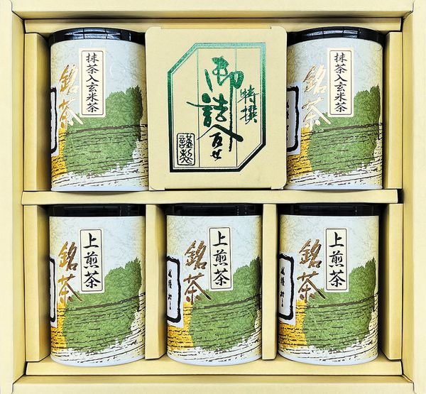 美越　オリジナル茶詰合せ /YO-40 