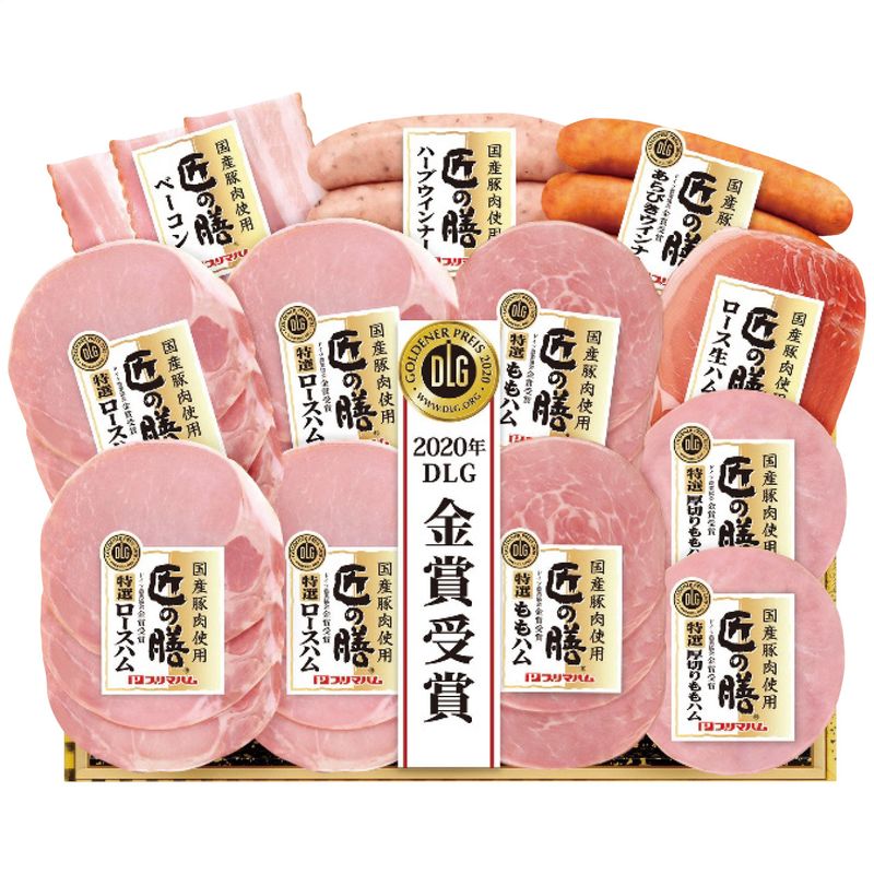 プリマハム 国産豚肉原料 匠の膳ギフトスライスセット【Z】4659-077 