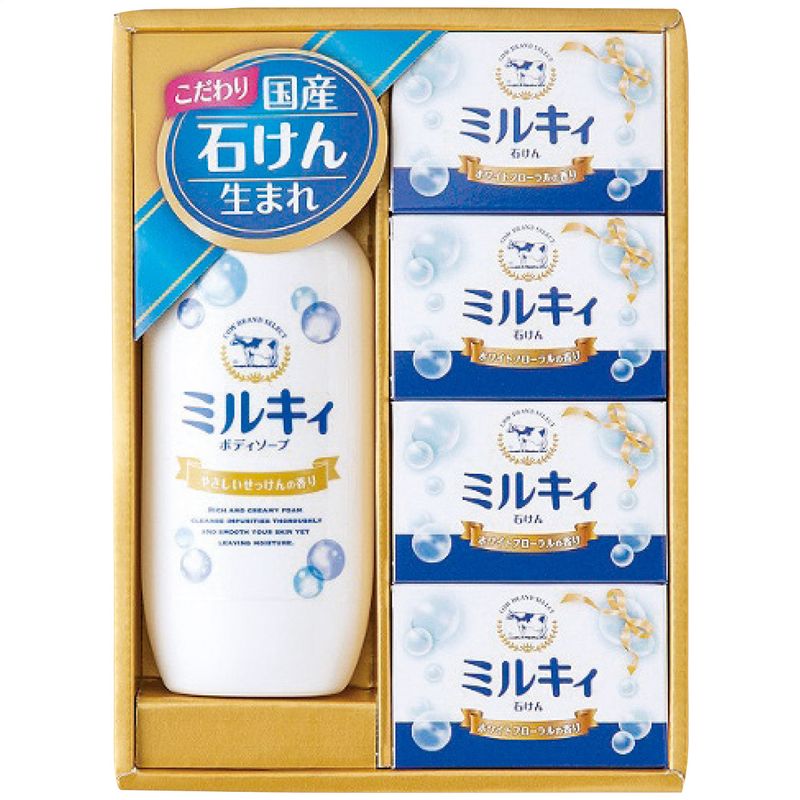 牛乳石鹸 カウブランドセレクトギフトセット CB-10【S】4685-087 