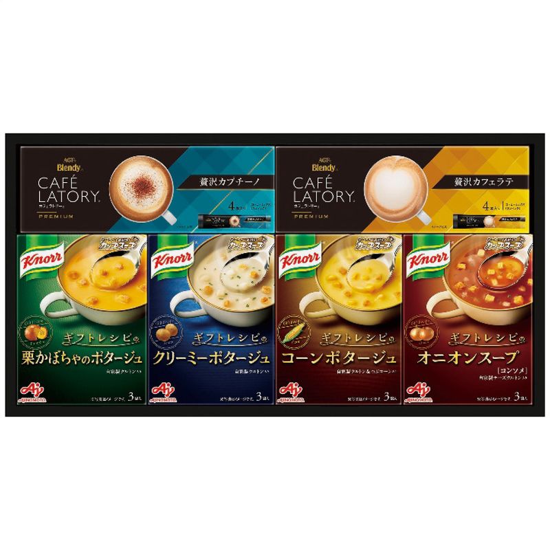 味の素 ギフトレシピ クノールスープ&コーヒーギフト KGC-20T【S】4694-032 