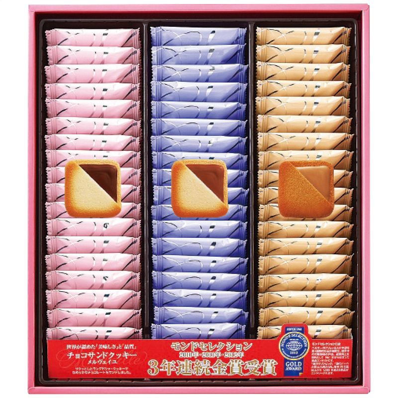 銀座コロンバン東京 チョコサンドクッキー(メルヴェイユ) 54枚入【S】4706-010 
