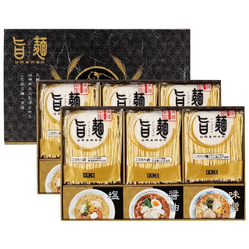 福山製麺所「旨麺」 ラーメン・スープセット UMS-DO【S】7131-115 