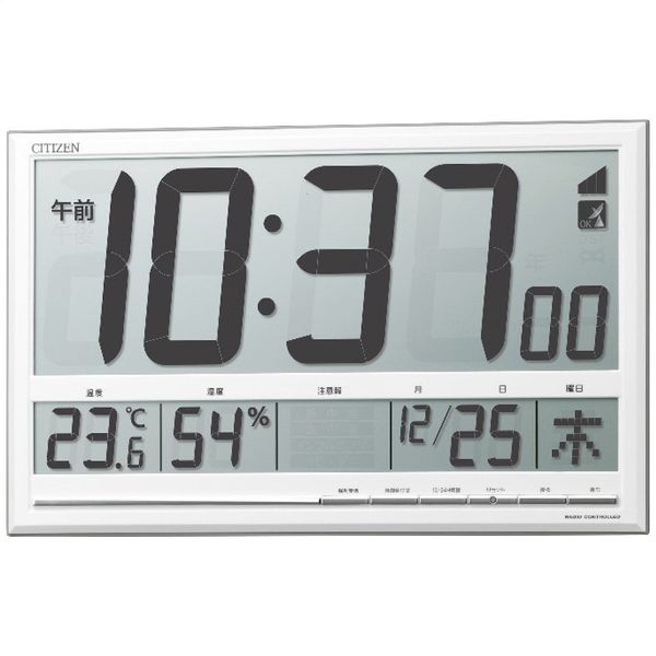 シチズン 電波掛置兼用時計【S】1055-052 