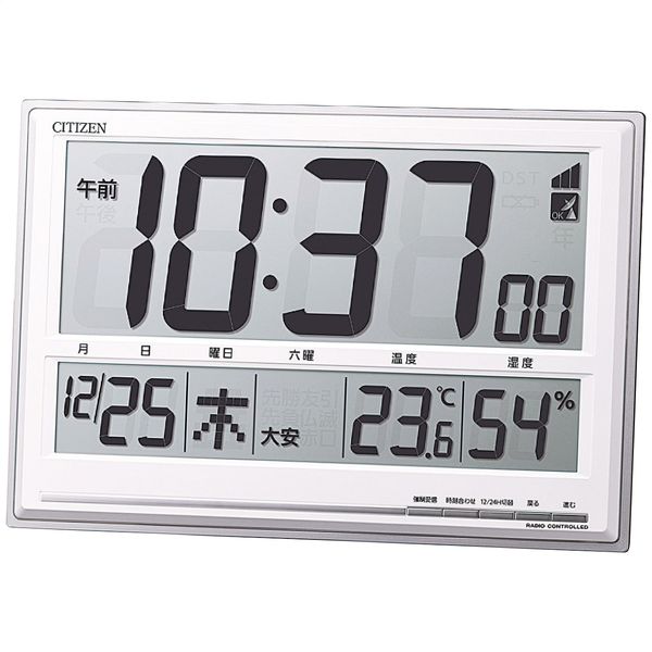 シチズン 掛置兼用電波時計【S】1055-061 